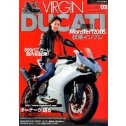 バージンドゥカティ 2014年 03月号 [雑誌]