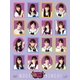 NOGIBINGO! [DVD]