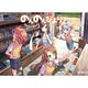 のんのんびより　６ 出版社コード変更 (MFコミックス アライブシリーズ) [コミック]