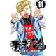 チキン 11－「ドロップ」前夜の物語（少年チャンピオン・コミックス） [コミック]