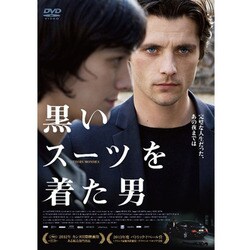 ヨドバシ Com 黒いスーツを着た男 Dvd 通販 全品無料配達