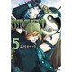 ＢＲＡＶＥ１０　Ｓ　５(MFコミックス ジーンシリーズ) [コミック]