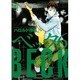 BECK（6）(講談社漫画文庫) [文庫]