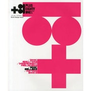 ＋８１　ｖｏｌ．６３－ＢＯＯＫ　Ｄｅｓｉｇｎ　ｉｓｓｕｅ [単行本]