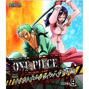 ONE PIECE ワンピース 16THシーズン パンクハザード編 PIECE.9