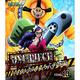 ONE PIECE ワンピース 16THシーズン パンクハザード編 PIECE.10 [Blu-ray Disc]