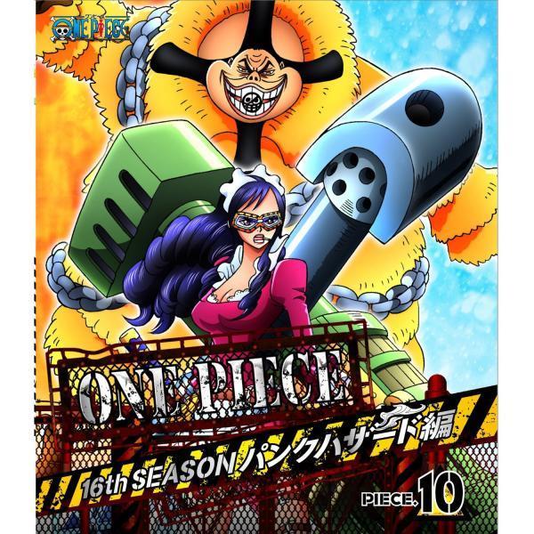 One Piece ワンピース 16thシーズン パンクハザード編 Piece 10 Ied Tj