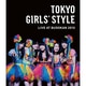 東京女子流／TOKYO GIRLS' STYLE LIVE AT BUDOKAN 2013 [Blu-ray Disc]