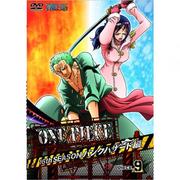 ONE PIECE ワンピース 16THシーズン パンクハザード編 PIECE.9