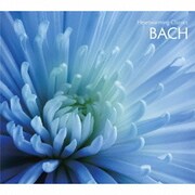 ハートフルクラシック 1 おちつき バッハの響き