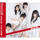 Dream5／Break Out/ようかい体操第一