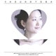 鳥羽泰子／ラフマニノフ:ピアノ・ソナタ第2番 (他)