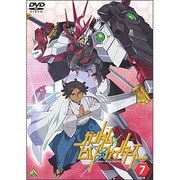 ガンダムビルドファイターズ 7
