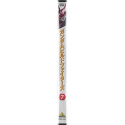 ヨドバシ.com - ガンダムビルドファイターズ 7 [DVD] 通販【全品