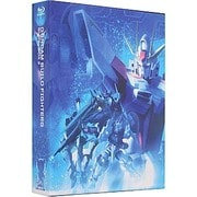 ガンダムビルドファイターズ Blu-ray BOX 2 ハイグレード版