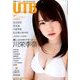 UP to boy (アップ トゥ ボーイ) 2014年 04月号 [雑誌]