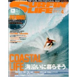 SURFIN' LIFE (サーフィンライフ) 2014年 04月号 [雑誌]