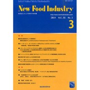 New Food Industry (ニューフードインダストリー) 2014年 03月号 [雑誌]