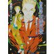 終の神話・天泣の章―封殺鬼シリーズ〈26〉(小学館キャンバス文庫) [文庫]