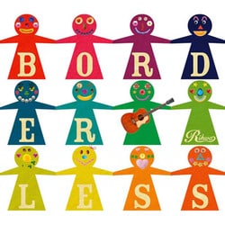 Rihwa／BORDERLESS
