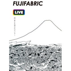 フジファブリック／Live at 富士五湖文化センター [DVD]