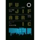 フジファブリック／Live at 渋谷公会堂 [DVD]