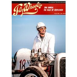 Fly Wheels (フライホイール) 2014年 04月号 [雑誌]