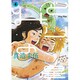 みどりの星 4（ビッグコミックス） [コミック]