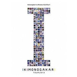 いきものがかり／いきものがかりの みなさん、こんにつあー!! 2013 ～I～ [Blu-ray Disc]