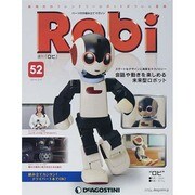 ロビ 2014年 3/4号（52） [雑誌]