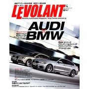 LE VOLANT (ル・ボラン) 2014年 04月号 [雑誌]