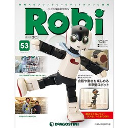 ロビ 2014年 3/11号（53） [雑誌]