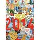 いちはらアート×ミックス2014 2014年 04月号 [雑誌]