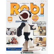 新潟版ロビ再刊行版 2014年 3/25号（9） [雑誌]