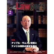 The Lawyers 2014年2月 [単行本]