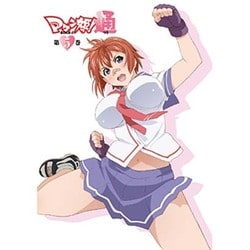 ヨドバシ.com - マケン姫っ!通 第5巻 [DVD] 通販【全品無料配達】