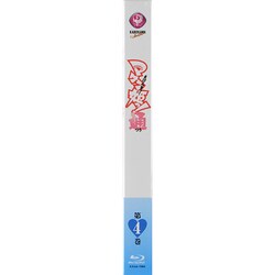 Amazon.co.jp: マケン姫っ! 通 第4巻 DVD限定版 : 前野智昭, 下