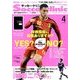 Soccer clinic (サッカークリニック) 2014年 04月号 [雑誌]