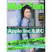 Mac Fan (マックファン) 2014年 04月号 [雑誌]