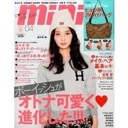 mini (ミニ) 2014年 04月号 [雑誌]