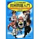 ジュニアのための貧困問題入門―人として生きるために [単行本]