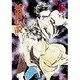妖面伝説(小学館キャンバス文庫―封殺鬼シリーズ〈2〉) [文庫]
