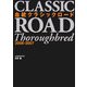 血統クラシックロード〈2006-2007〉 [単行本]