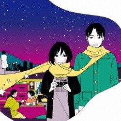 林ゆうき／神様のカルテ2 オリジナル・サウンドトラック
