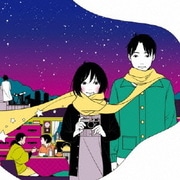 神様のカルテ2 オリジナル・サウンドトラック