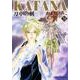 ＫＡＴＡＮＡ　（９）  刀中の剣 特別版 (あすかコミックスDX) [コミック]