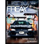 USDM FREAX 2014年 04月号 [雑誌]