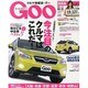 GOO 関西版 2014年 4/13号 [雑誌]