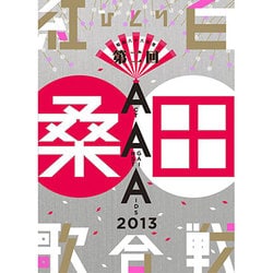 桑田佳祐／桑田佳祐 Act Against AIDS 2013 昭和八十八年度!第二回ひとり紅白歌合戦 [Blu-ray Disc]