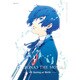 劇場版「ペルソナ3」 #1 Spring of Birth [DVD]